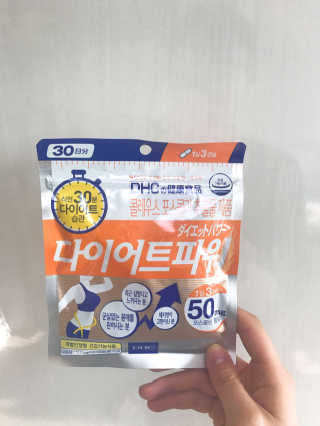 이유은님이 올린 리뷰 사진 2