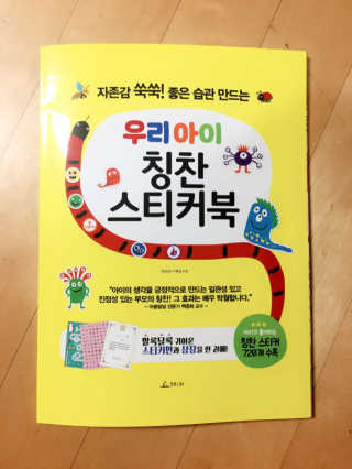 BoraRyu님이 올린 리뷰 사진 1