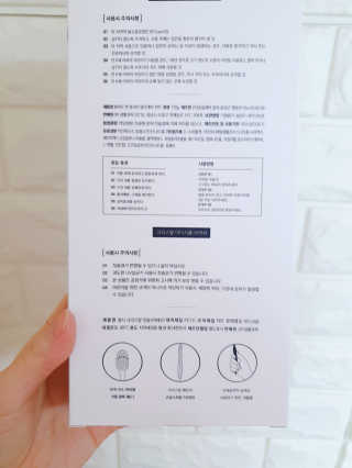 soja님이 올린 리뷰 사진 3