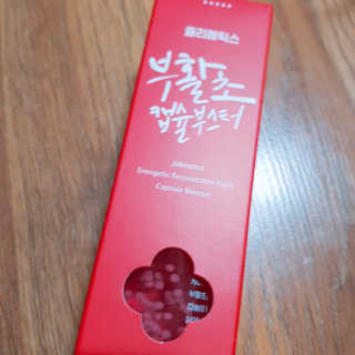 으싯님이 올린 리뷰 사진 3