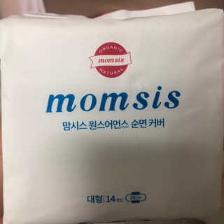 오렌지님이 올린 리뷰 사진 1