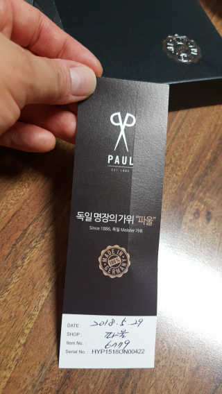 달님님이 올린 리뷰 사진 2