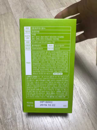 뚜뚜밍님이 올린 리뷰 사진 4