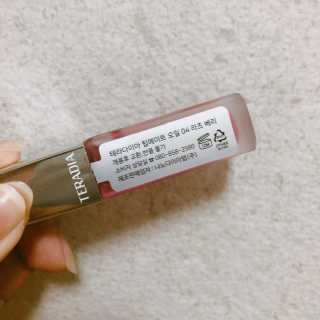 테라다이아 립 메이트 오일 — 3점을 준 리뷰어가 2018년 6월 올린 사용 사진