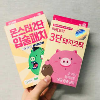 박가은님이 올린 리뷰 사진 1