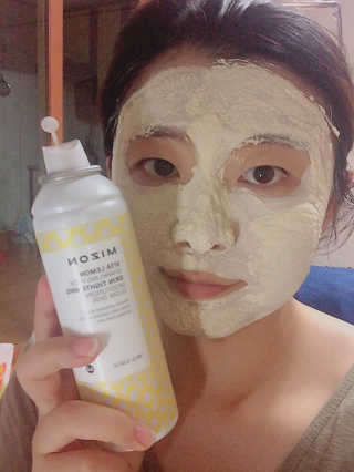 PP님이 올린 리뷰 사진 2