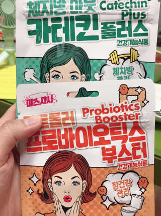 미스사사 체지방아웃카테킨플러스,장트롤러프로바이오틱스 — 3점을 준 리뷰어가 2019년 7월 올린 사용 사진