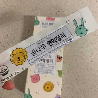 핫뚜핫뚜님이 올린 리뷰 사진 2
