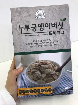 jh6919님이 올린 리뷰 사진 1