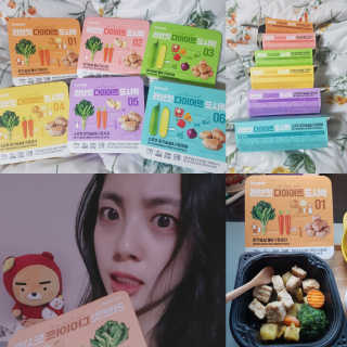 제가한번님이 올린 리뷰 사진 1