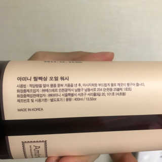 멍님이 올린 리뷰 사진 2