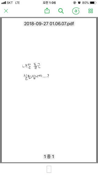 jiny님이 올린 리뷰 사진 3
