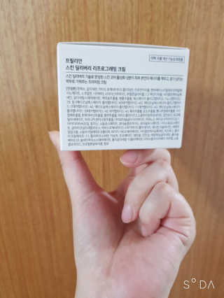 두부님이 올린 리뷰 사진 4