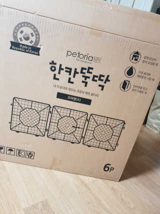 빨개이님이 올린 리뷰 사진 2