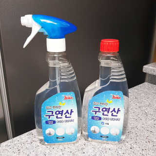 영지버섯님이 올린 리뷰 사진 1