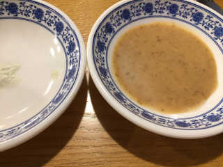 치르치르님이 올린 리뷰 사진 2