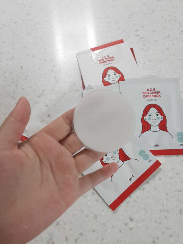 S.O.S 레드 칙 케어팩 2 Box 리뷰 사진