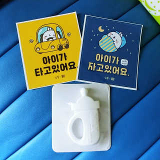 아기용님이 올린 리뷰 사진 1