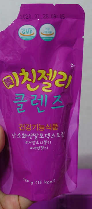 배배님이 올린 리뷰 사진 3