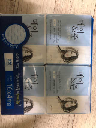 유르링님이 올린 리뷰 사진 1