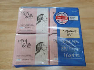하츠하루님이 올린 리뷰 사진 1