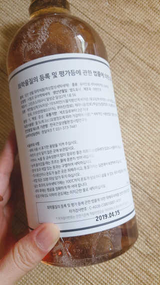 엄마곰꼼지락님이 올린 리뷰 사진 3