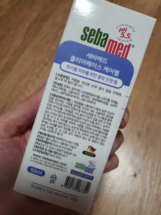 똥찌님이 올린 리뷰 사진 3