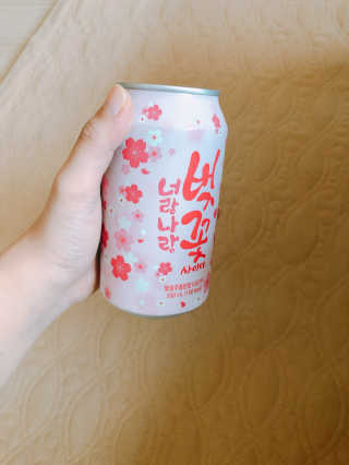 하영님이 올린 리뷰 사진 1