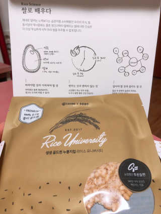 얄라챠꾸님이 올린 리뷰 사진 3