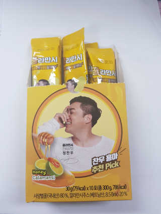 정찬우 꽐라만시 [찬우s]꿀라만시 — 4점을 준 리뷰어가 2019년 5월 올린 사용 사진