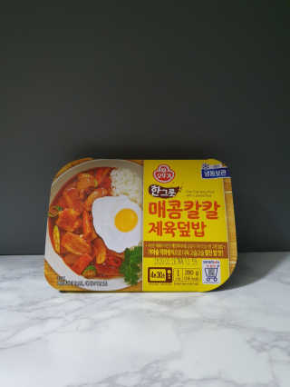 니니님이 올린 리뷰 사진 1
