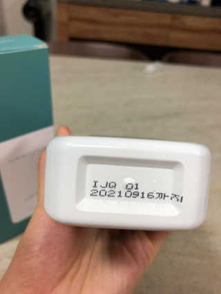 엄마프움 시알릴락토스 오가닉 샴푸앤바스 — 5점을 준 리뷰어가 2019년 10월 올린 사용 사진