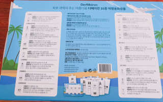 토리님이 올린 리뷰 사진 3