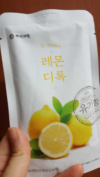 JiminKim님이 올린 리뷰 사진 3