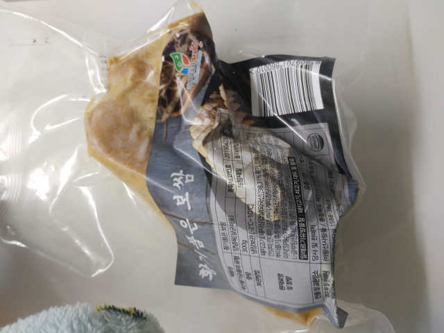 황기품은족발,보쌈 SET 리뷰 사진