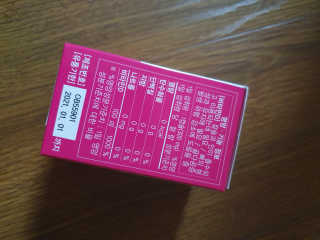 쀼님이 올린 리뷰 사진 3