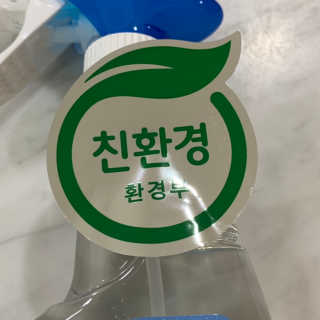 율율님이 올린 리뷰 사진 2