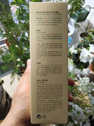 EX님이 올린 리뷰 사진 3