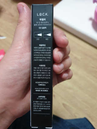 Ksa님이 올린 리뷰 사진 1