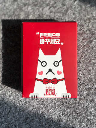 하퍼님이 올린 리뷰 사진 3