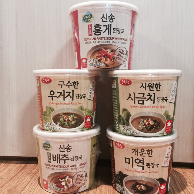 신송식품 즉석된장국 리뷰 사진