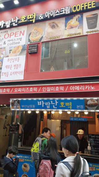 김선영님이 올린 리뷰 사진 4