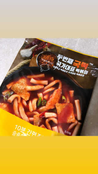수달짱님이 올린 리뷰 사진 4