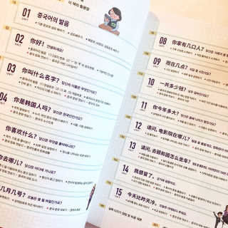 GaheeJeong님이 올린 리뷰 사진 2