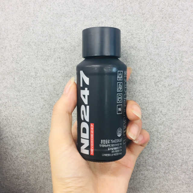 ND247 리뷰 사진