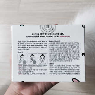 김지언님이 올린 리뷰 사진 2