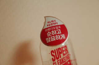 jh님이 올린 리뷰 사진 1