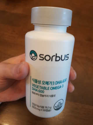 소버스 식물성 오메가3 DHA 600 — 5점을 준 리뷰어가 2020년 3월 올린 사용 사진