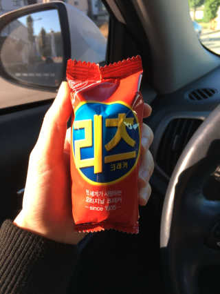 옌뚜님이 올린 리뷰 사진 3