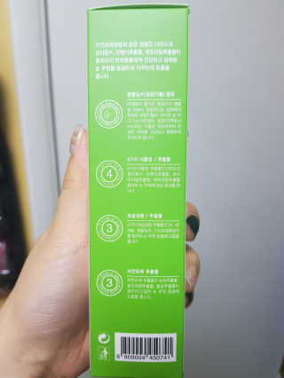 이진희님이 올린 리뷰 사진 1